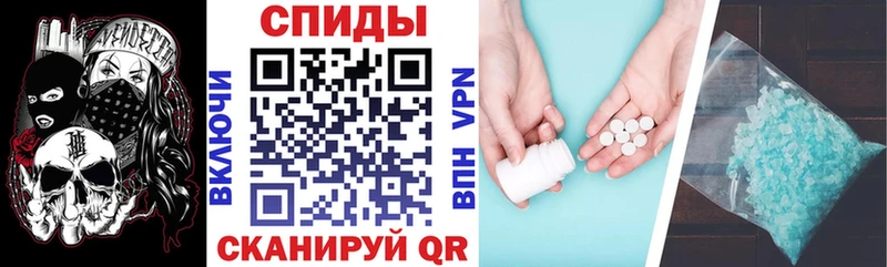 наркошоп  Камбарка  ссылка на мегу как войти  АМФЕТАМИН 98% 