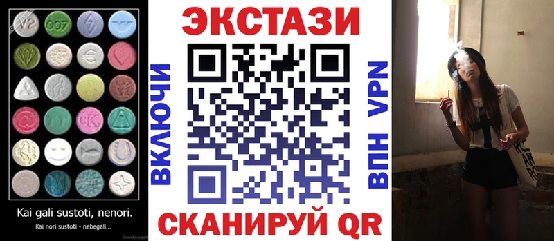Экстази бентли  Камбарка 