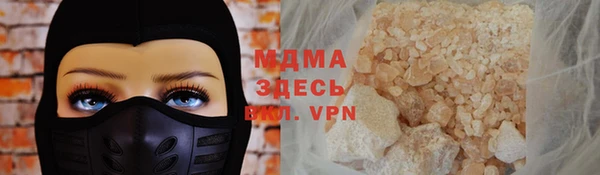 марки lsd Алексин