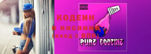 марки lsd Алексин