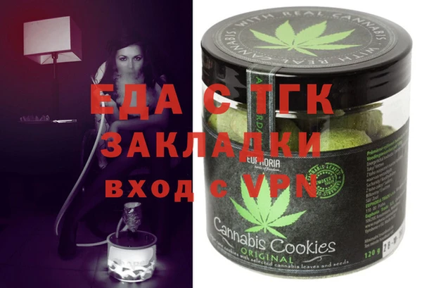 марки lsd Алексин