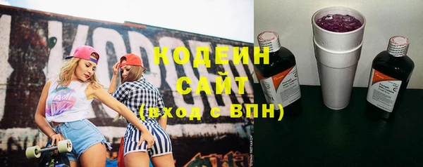 марки lsd Алексин