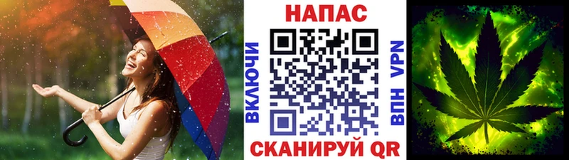 Марихуана марихуана где купить Камбарка